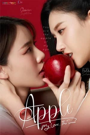 Apple My love 