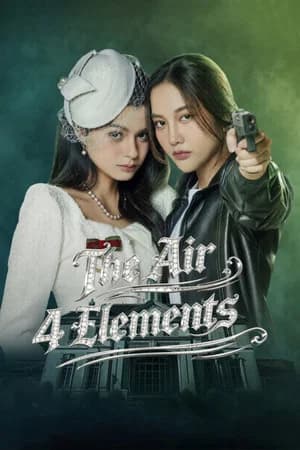 The Air (4 Elements)