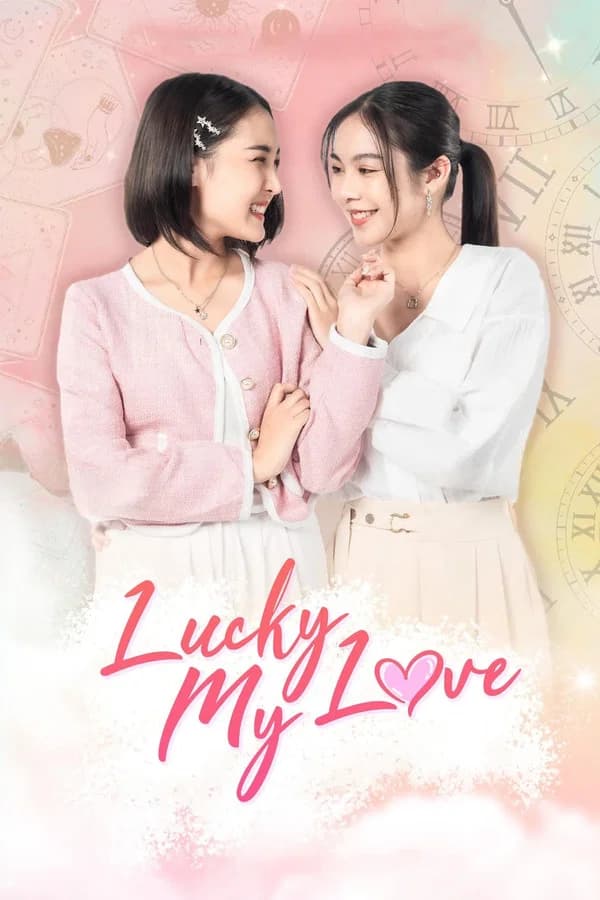 Lucky My Love